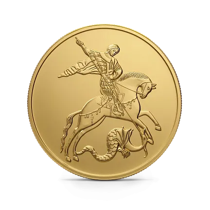 Георгий Победоносец 1 унция, 200 рублей, СПМД (2021 г. – н.в.)